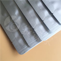 熱熔軟膠鋁箔真空袋 膠水專(zhuān)用鋁塑膜包裝袋批發(fā) 鋁箔真空包裝袋廠家 裕昌包裝