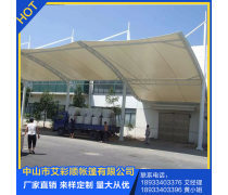 汽車(chē)簡(jiǎn)易帳篷熱賣(mài)促銷(xiāo)