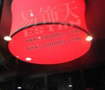 軟拉膜天花 現代空間裝飾的柔性藝術