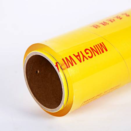 PVC保鮮膜批發 從大卷瘦身膜到家用美容，揭秘全能軟拉膜的廣泛應用