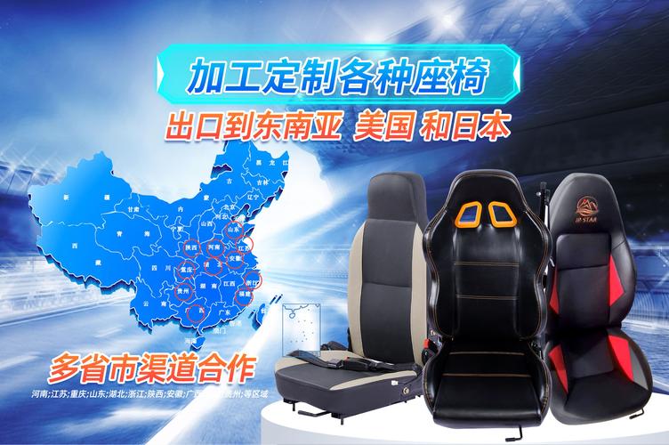 南陽市合興汽摩配件店鋪推薦 一站式采購汽摩配件的優(yōu)選之地