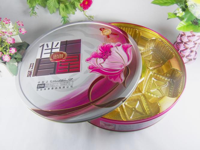 實業投資與馬口鐵包裝的完美融合 廠家定制圓形鐵禮品盒的工藝與價值