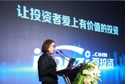 做有價值的創業，為客戶提供有價值的投資——和訊網專訪愛投資創始人、董事長趙春霞