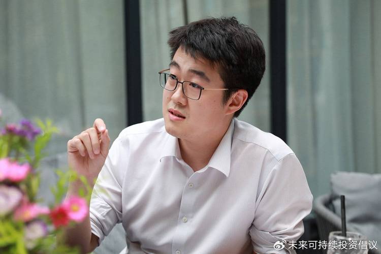 未來可持續投資私享會 新材料產業投資新動向與實業投資邏輯