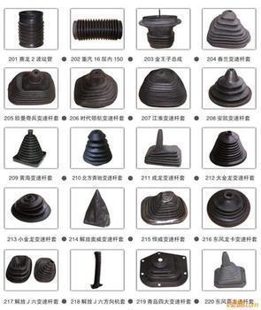 最值得信賴的橡膠防塵套生產廠家_最值得信賴的橡膠防塵套生產廠家價格_最值得信賴的橡膠防塵套生產廠家廠家-勤加緣網【河北誠遠橡膠制品】