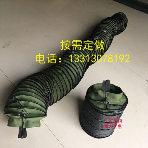 定做橡膠布伸縮防護罩氣缸油缸防塵套保護套防護罩現(xiàn)售產品