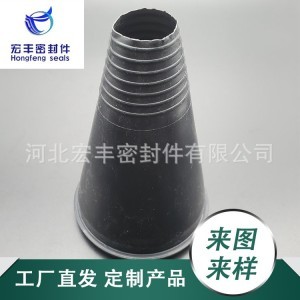 汽車(chē)牌照防塵套