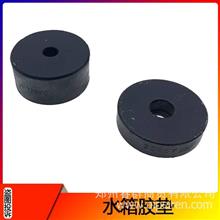 【適配歐曼gtl車門喇叭護(hù)罩 est車門喇叭蓋揚(yáng)聲器網(wǎng)罩護(hù)罩面罩,全車橡膠件 皮帶配件廠家直銷價(jià)格,圖片,配件廠家】