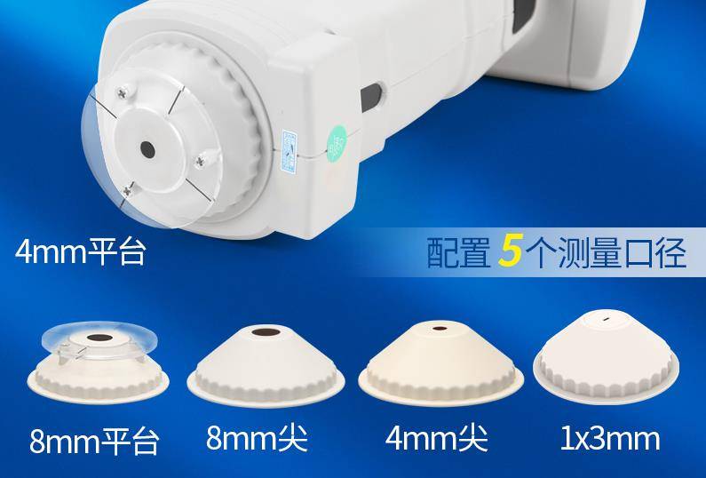 色差儀有哪些口徑<strong></p>
<p>差儀
</strong>？大小口徑差儀什么作用？:差儀
