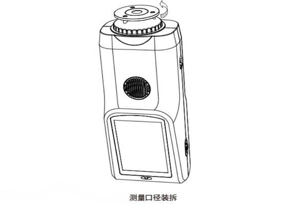 色差儀測量口徑更換后怎么黑白校正<strong></p>
<p>色差儀
</strong>？:色差儀
